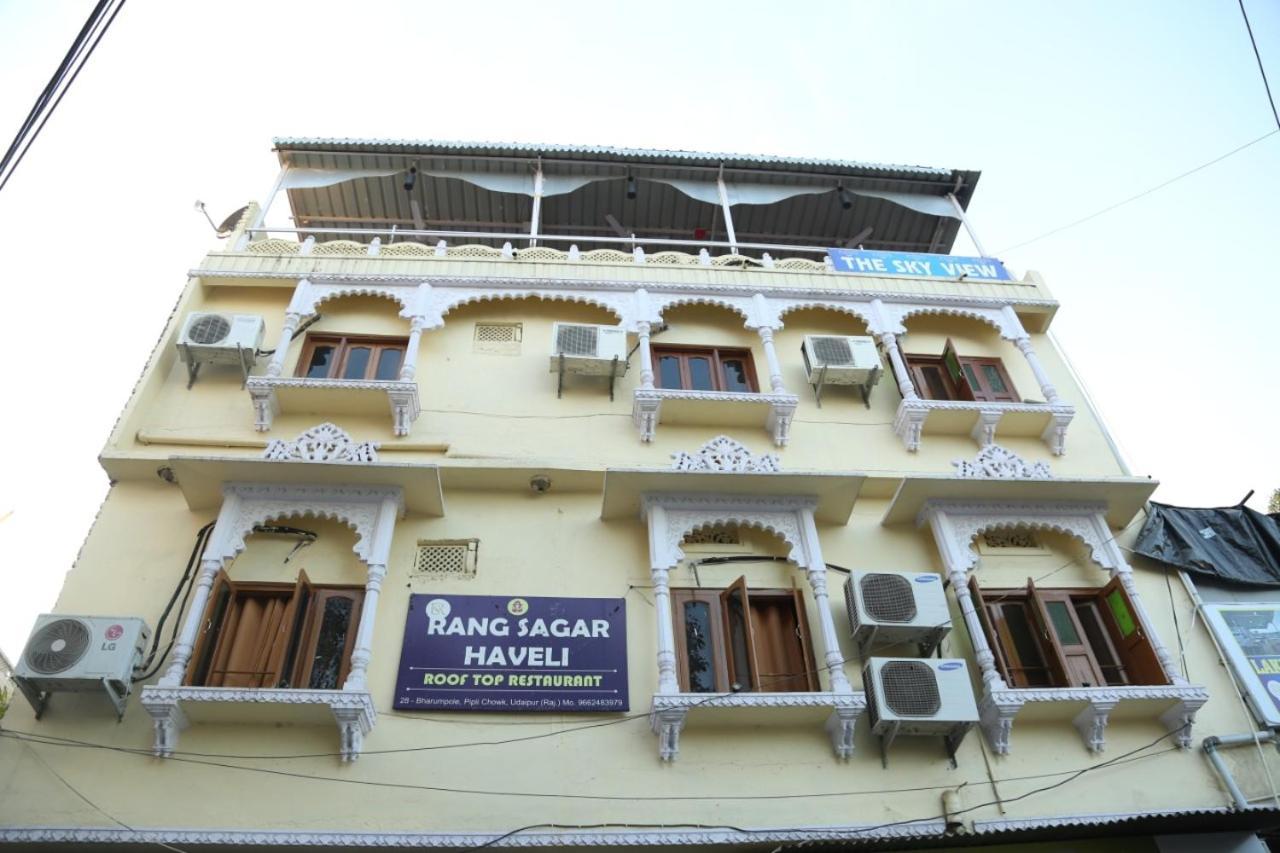 Hotel Rang Sagar Haveli Udajpur Zewnętrze zdjęcie