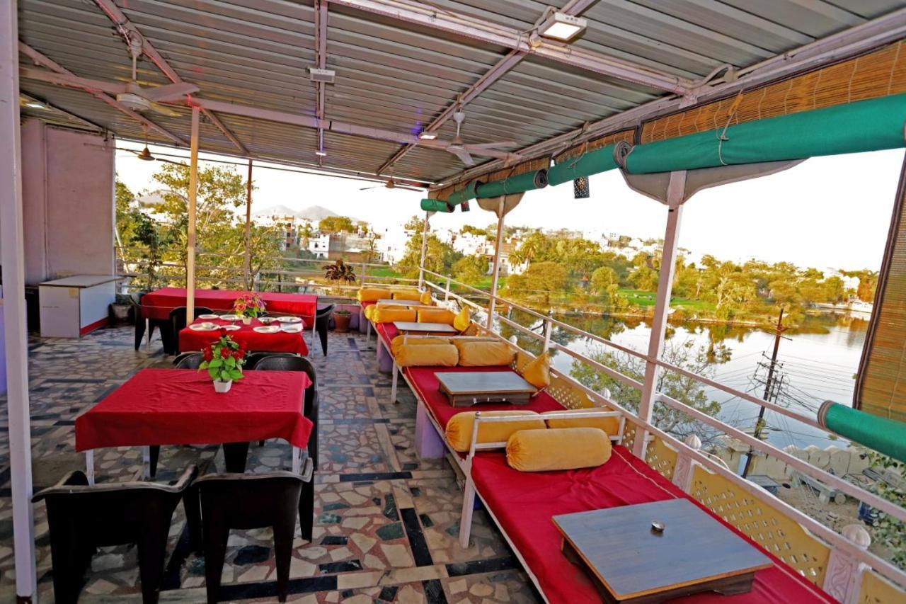 Hotel Rang Sagar Haveli Udajpur Zewnętrze zdjęcie